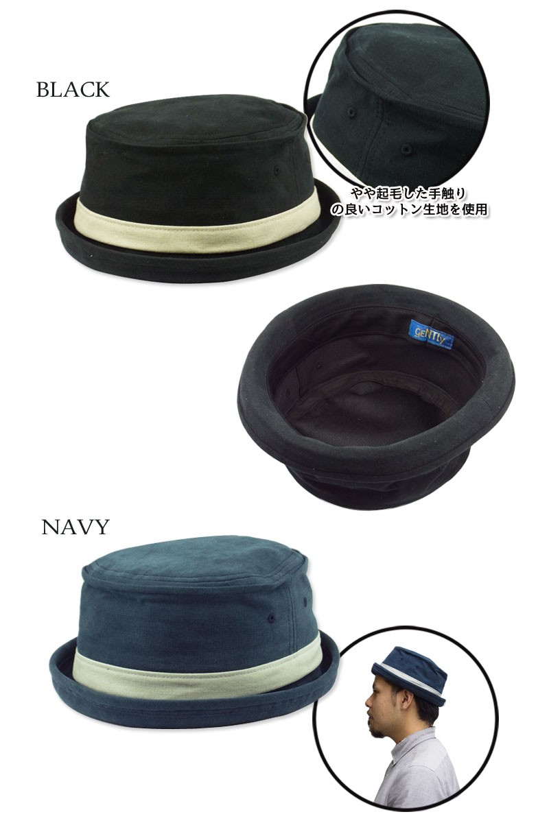 GENTLY プレミアムコットン ポークパイハット PREMIUM COTTON PORKPIE