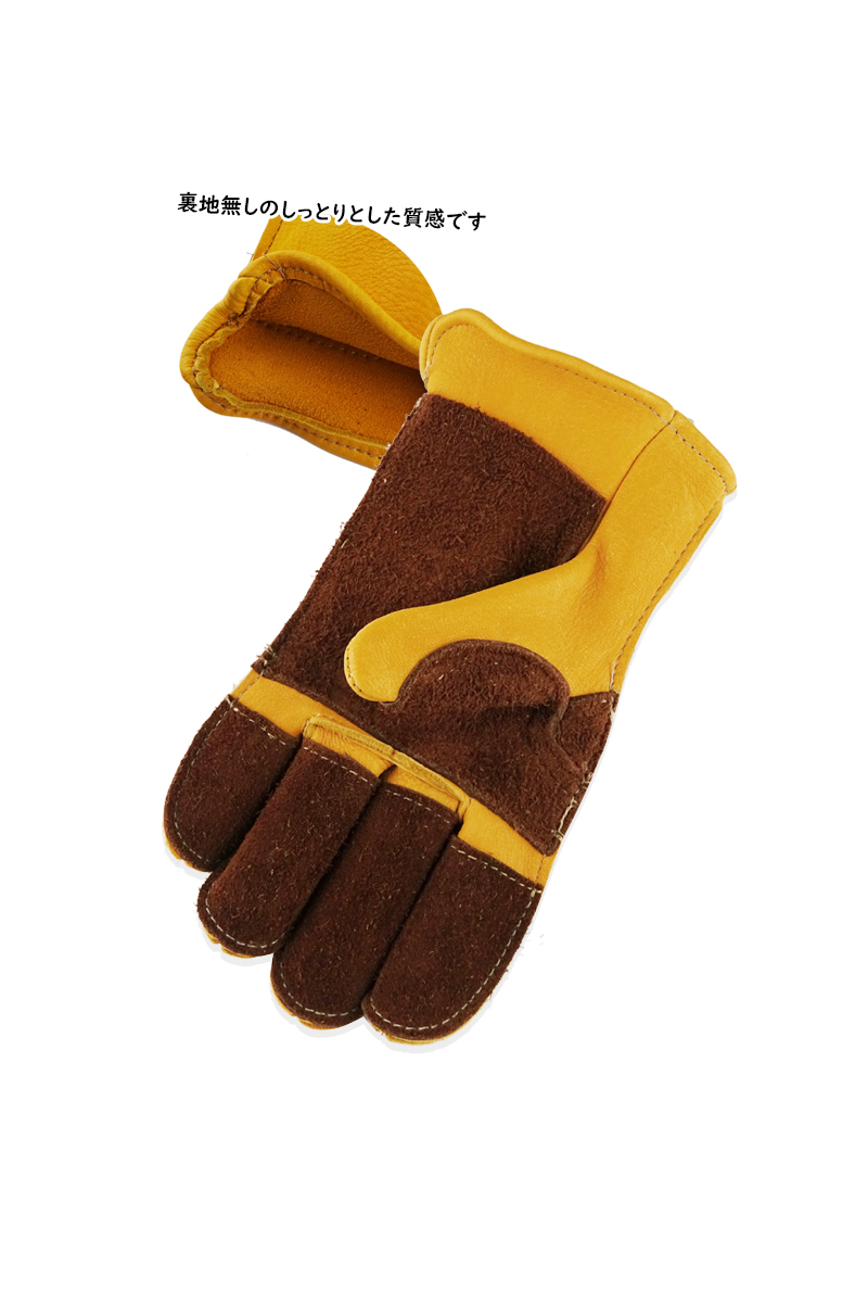 SULLIVAN GLOVE【サリバングローブ】CHORE GLOVE GOLD/BROWN チョアー