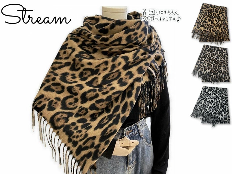 ORIGINAL オリジナル LEOPARD STALL レオパードストール マフラー