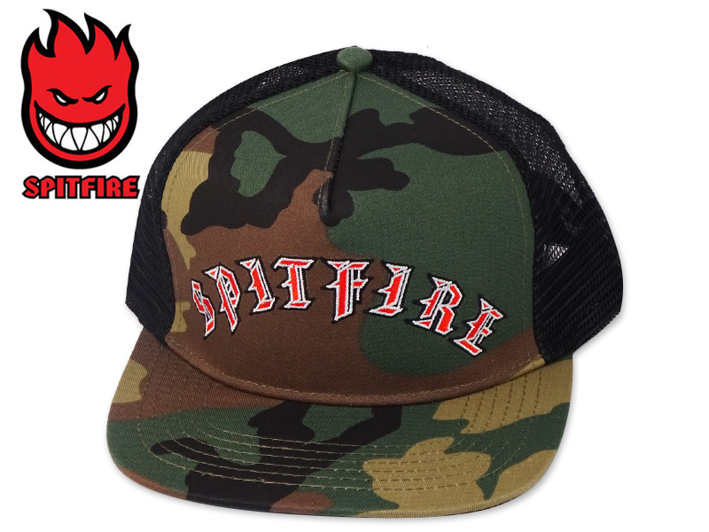 oldcamo1.jpg