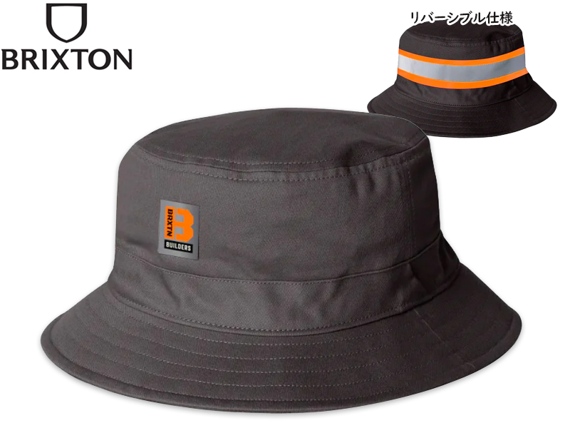 BRIXTON ブリクストン BUILDERS REVERSIBLE BUCKET