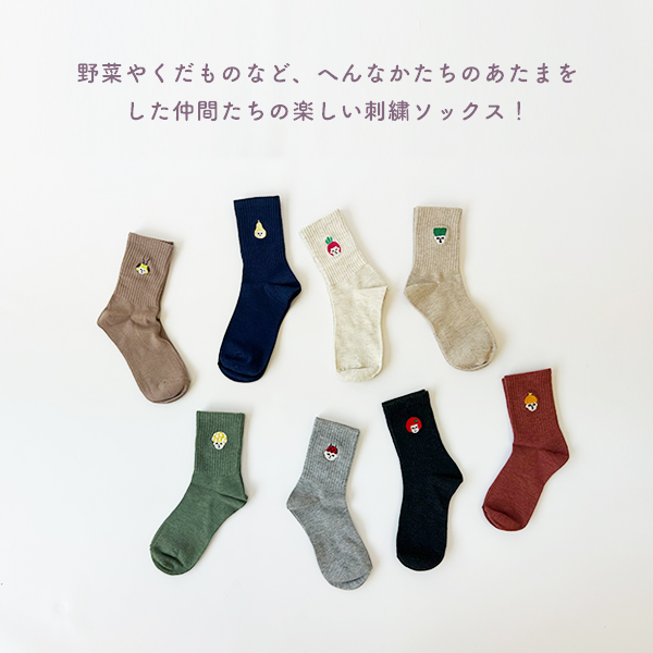 靴下 レディース おしゃれ 可愛い 刺繍 へん...の詳細画像1