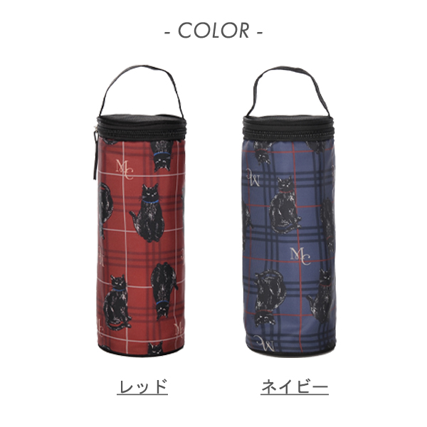 Amazon｜水筒カバー ペットボトルカバー 500ml 600ml 750ml 水筒