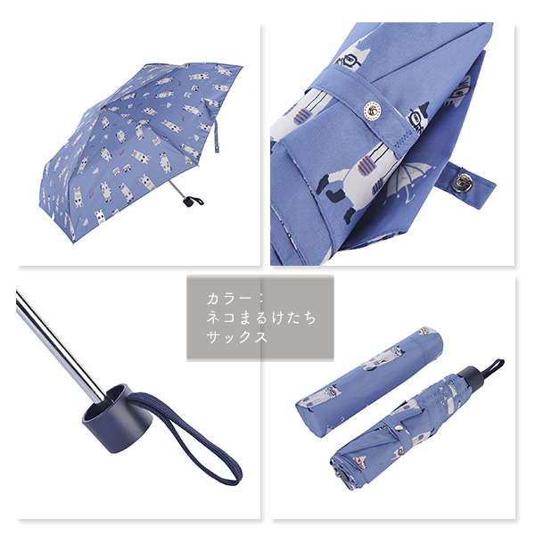 折りたたみ傘 晴雨兼用 レディース メンズ 日傘 折りたたみ日傘 軽量