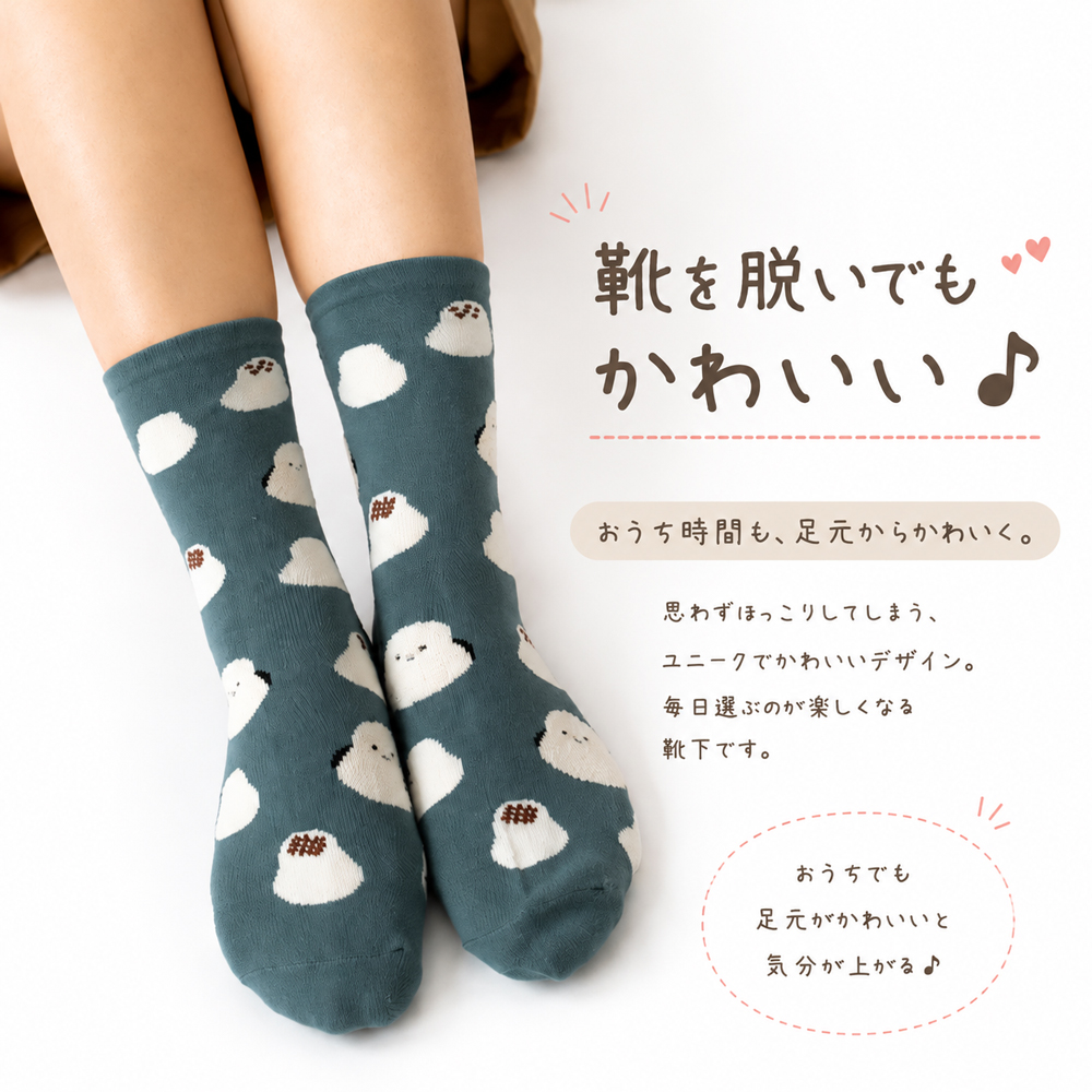 靴下 レディース クルーソックス 刺繍 アニマ...の詳細画像4