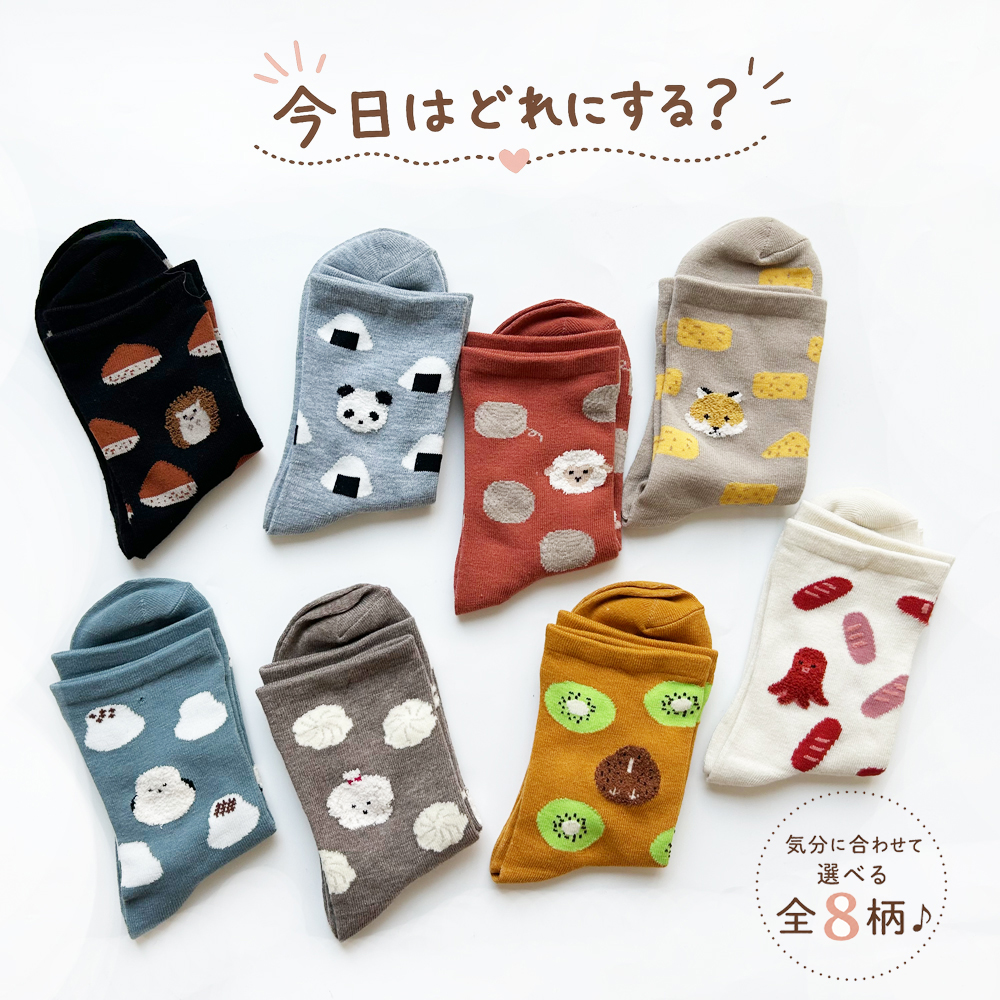 靴下 レディース クルーソックス 刺繍 アニマ...の詳細画像5