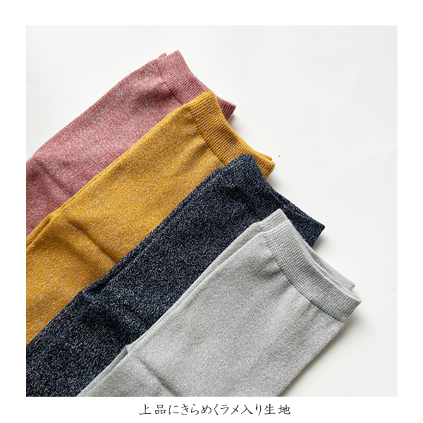 ラメ足袋ソックス レディース ピンク グレー ...の詳細画像4