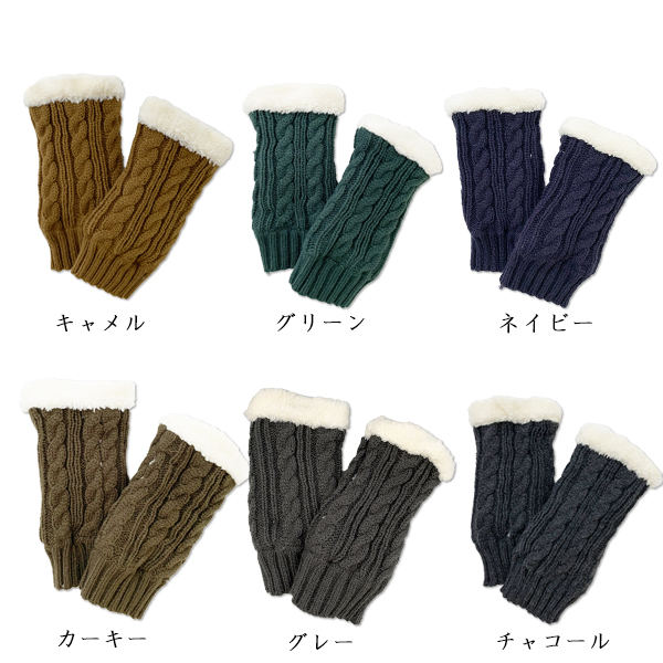 美品❗️HYKE ボアアームカバー HYKE ボアアームカバー