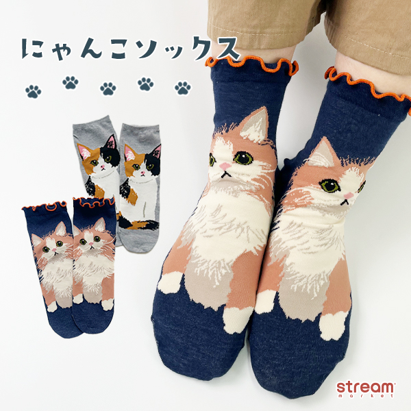 【中古】 すもうねこ 〔新装版〕/リブレ/はすまる 丸紐猫首輪 ちりめん 春爛漫 紅色｜ぽぽねこ公式オンラインショップ