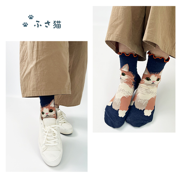 【くるねこさん専用】アイレットレース　オールインワン【新品未使用・タグ付き】 ADAM ET ROPE' オールインワン 「WEB限定」・「オケージョン」V