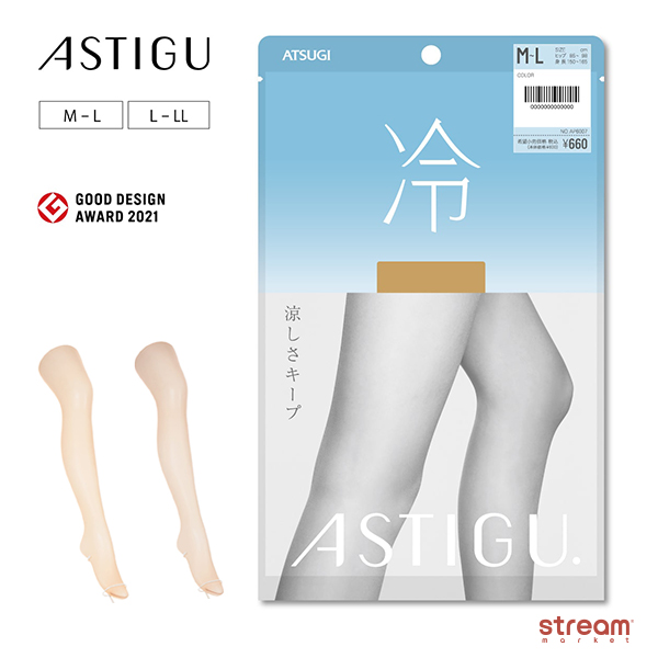 XgbLO ⊴ AcM pXg yz ėp  L[v UV΍ 炳 ATSUGI M-L L-LL AP6007 䂤pPbg6_܂ŉ
