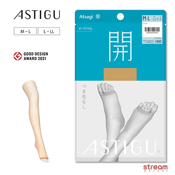 ななごんです^ ^ Amazon｜山善(YAMAZEN) ラック カラーボックス 横置き2段 収納