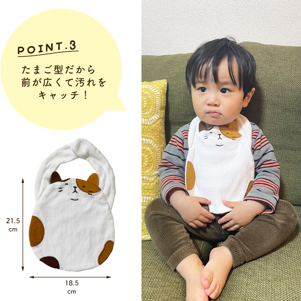 【特価】 スタイ 出産 ビブ ベビー よだれかけ 女の子 男の子 赤ちゃん スタイ・よだれかけ