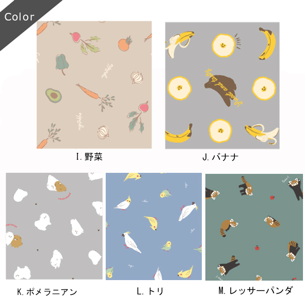 エコバッグ おしゃれ マチ付き 大きめ 折りたたみ コンパクト