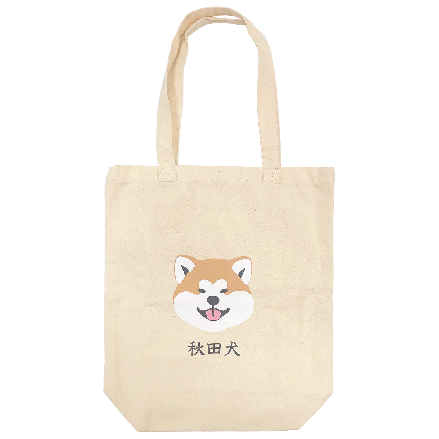 マルチーズバッグのおすすめ人気商品一覧 通販 - Yahoo!ショッピング