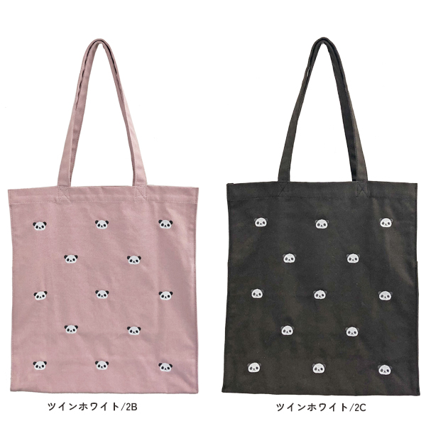 パンダ トートバッグ 刺繍入り 大きめ 大容量 キャンバス生地