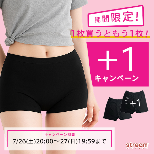 カフネ　あったか微起毛パンツ　ブラック 即日発送】裏起毛 防寒 インナーパンツ レギンス ドッグマン