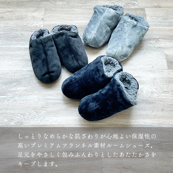 ルームシューズ メンズ 冬 暖かい もこもこ ...の詳細画像1
