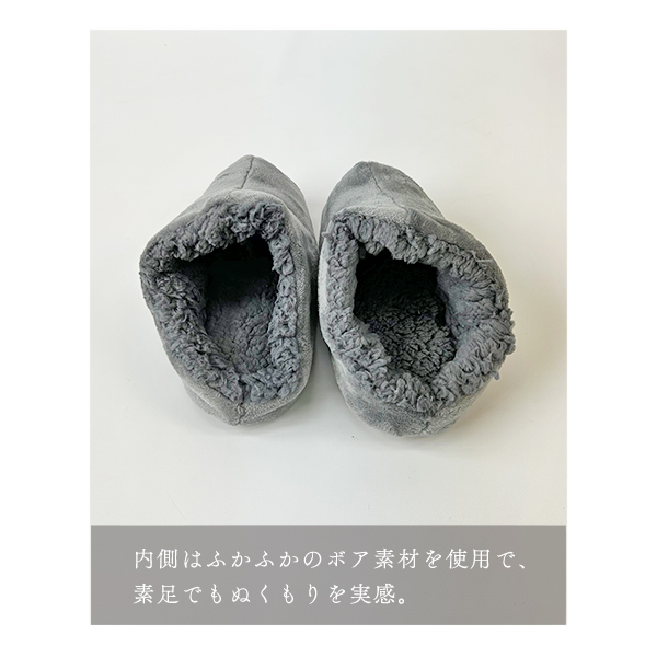 ルームシューズ メンズ 冬 暖かい もこもこ ...の詳細画像4
