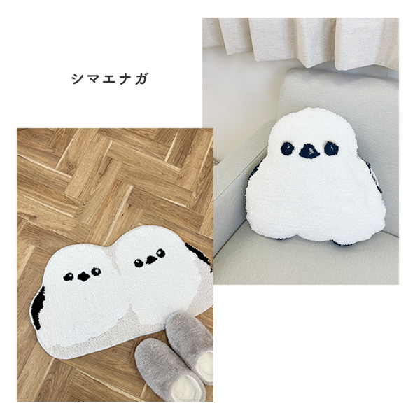 クッション かわいい おしゃれ マット セット 滑り止め シュナウザー