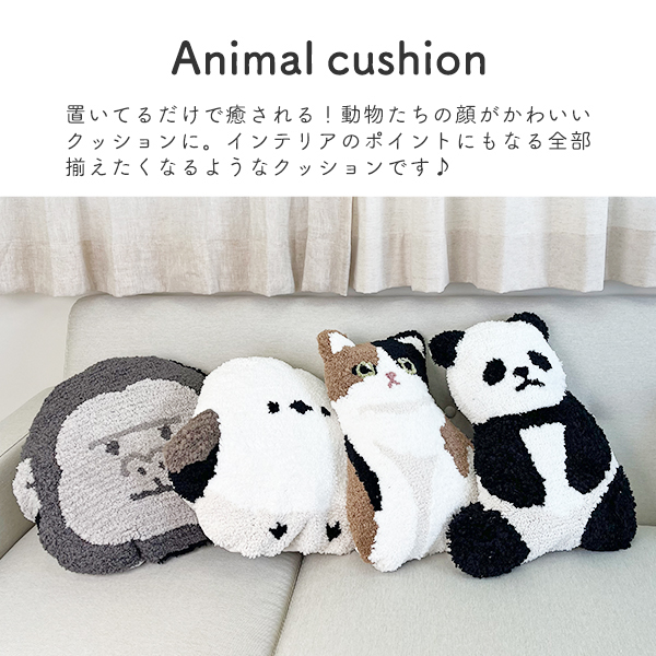クッション かわいい おしゃれ シマエナガ ゴ...の詳細画像1