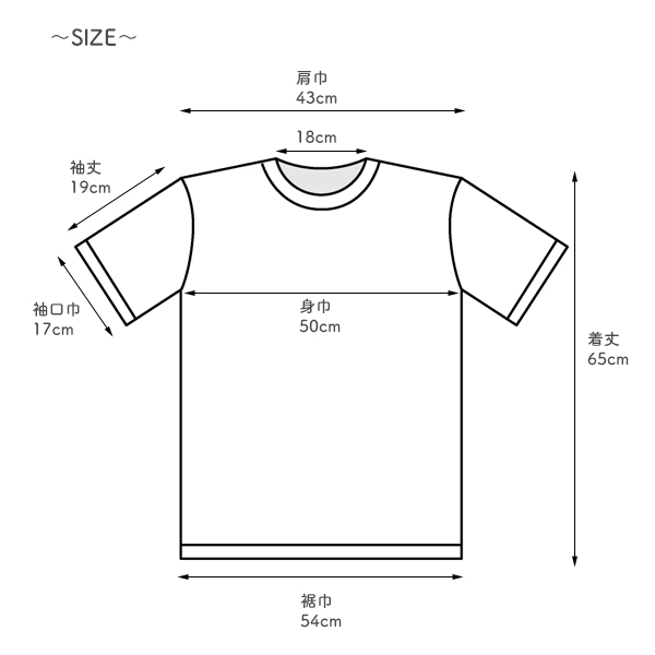 Tシャツ レディース シュナウザー 柴犬 ネコ フレンチブルドッグ シマエナガ ネコ ハシビロコウ アニマル柄 ウェア 半袖 プリントT M-L ゆうパケット3点まで可 |  | 29