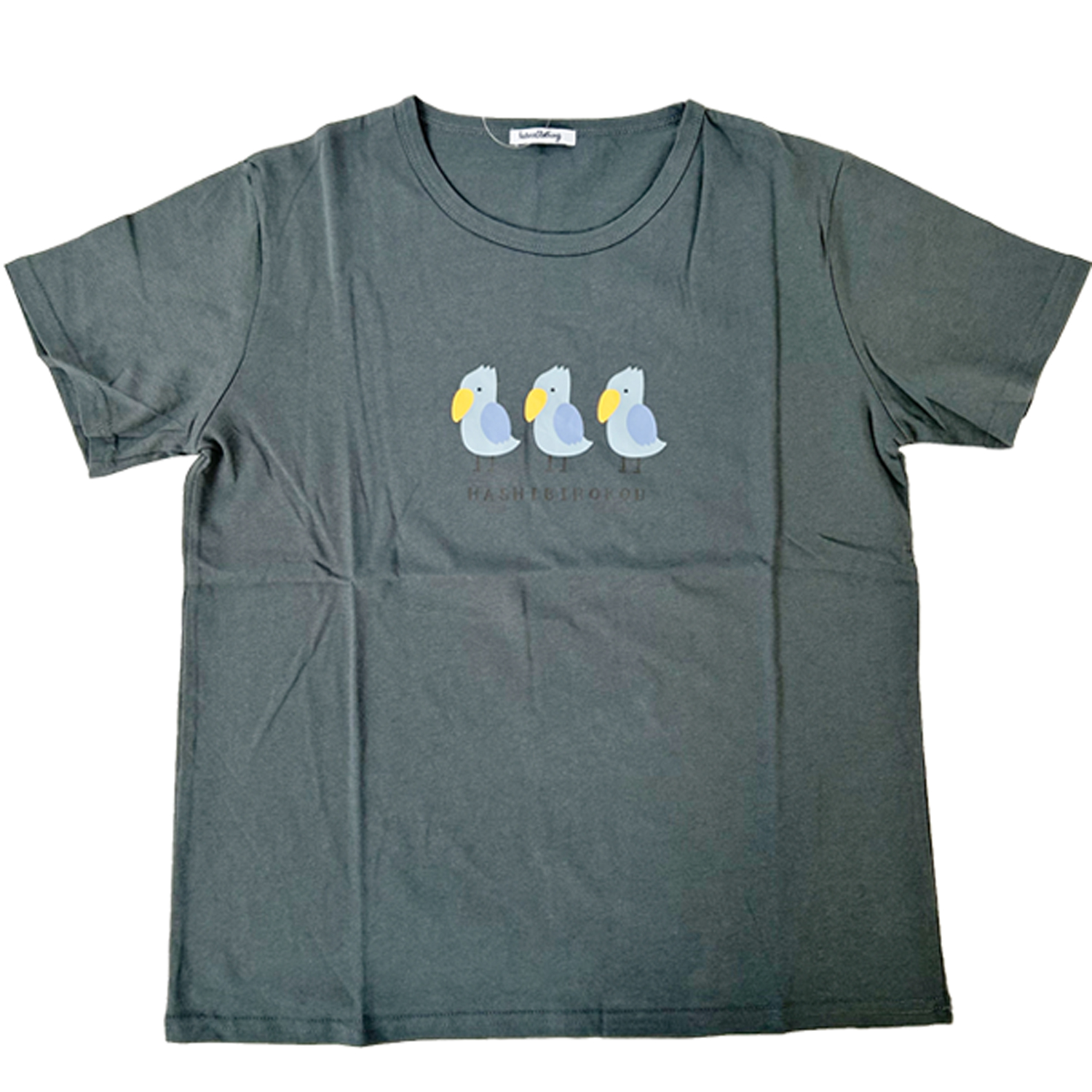 Tシャツ レディース シュナウザー 柴犬 ネコ フレンチブルドッグ シマエナガ ネコ ハシビロコウ アニマル柄 ウェア 半袖 プリントT M-L ゆうパケット3点まで可 |  | 17
