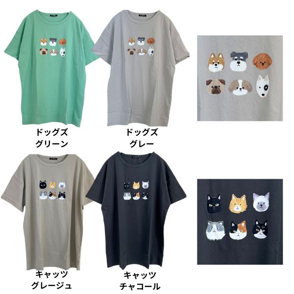 Tシャツ レディース アニマルプリント ビッグT 綿100％ 半袖 オーバー 