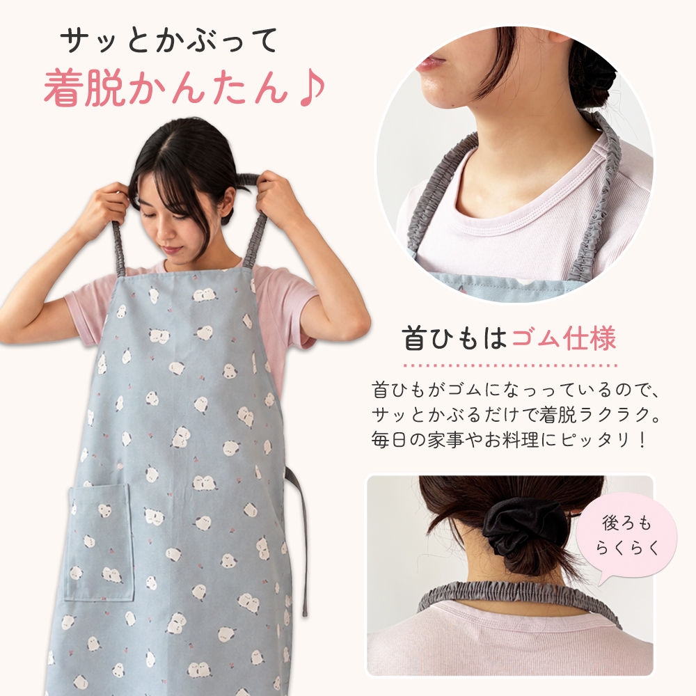 エプロン レディース おしゃれ かわいい シマ...の詳細画像2