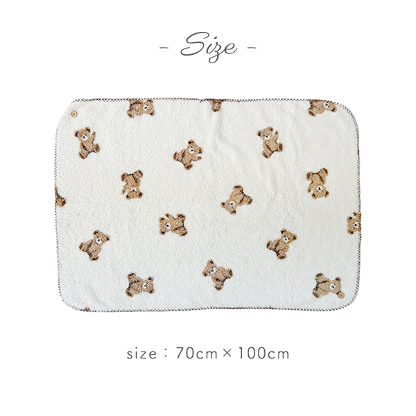 ブランケット ひざ掛け 可愛い おしゃれ モコモコ フラッフィ ボア 70