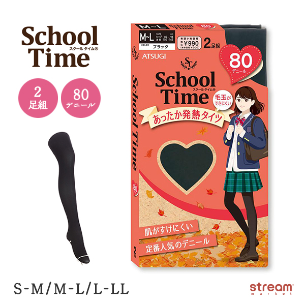 80㎝　タイツs モア MORE ラブジュエリータイツ 80デニール (左足ワンポイント