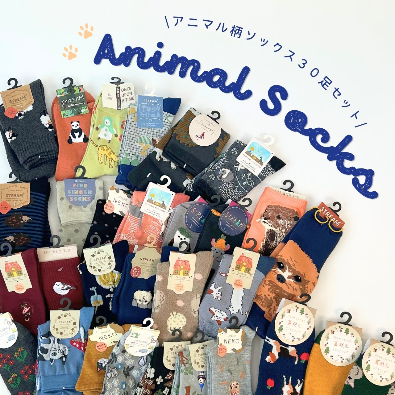 靴下 レディース アニマル柄 ソックス 30足セット おしゃれ かわいい
