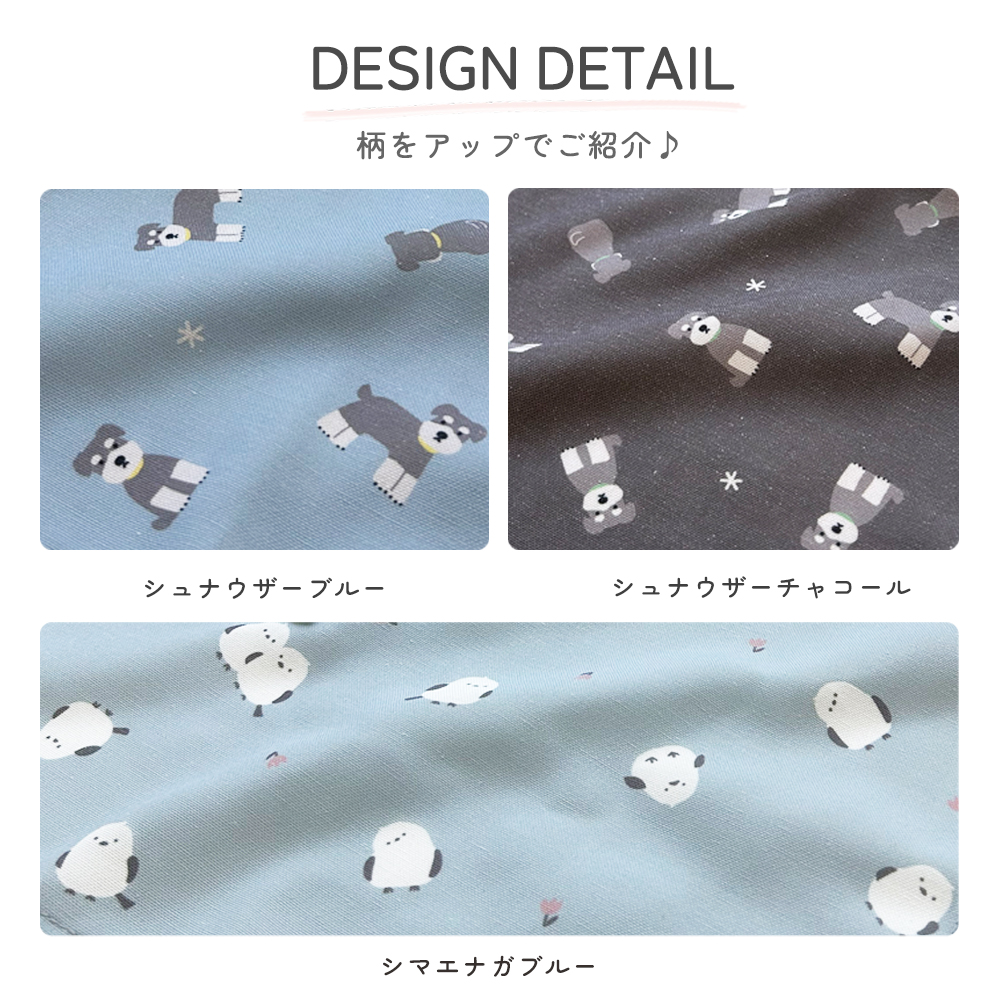 巾着袋 大きめ 30×30cm 子供 キッズ 体操服袋 お着替え袋 通園 通学