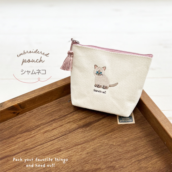 ミニポーチ アニマル刺繍 キャンバス 小物入れ レディース 猫 犬 パグ
