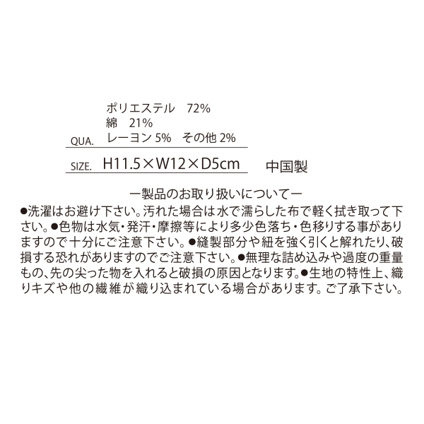 ミニポーチ アニマル刺繍 キャンバス 小物入れ レディース 猫 犬 パグ