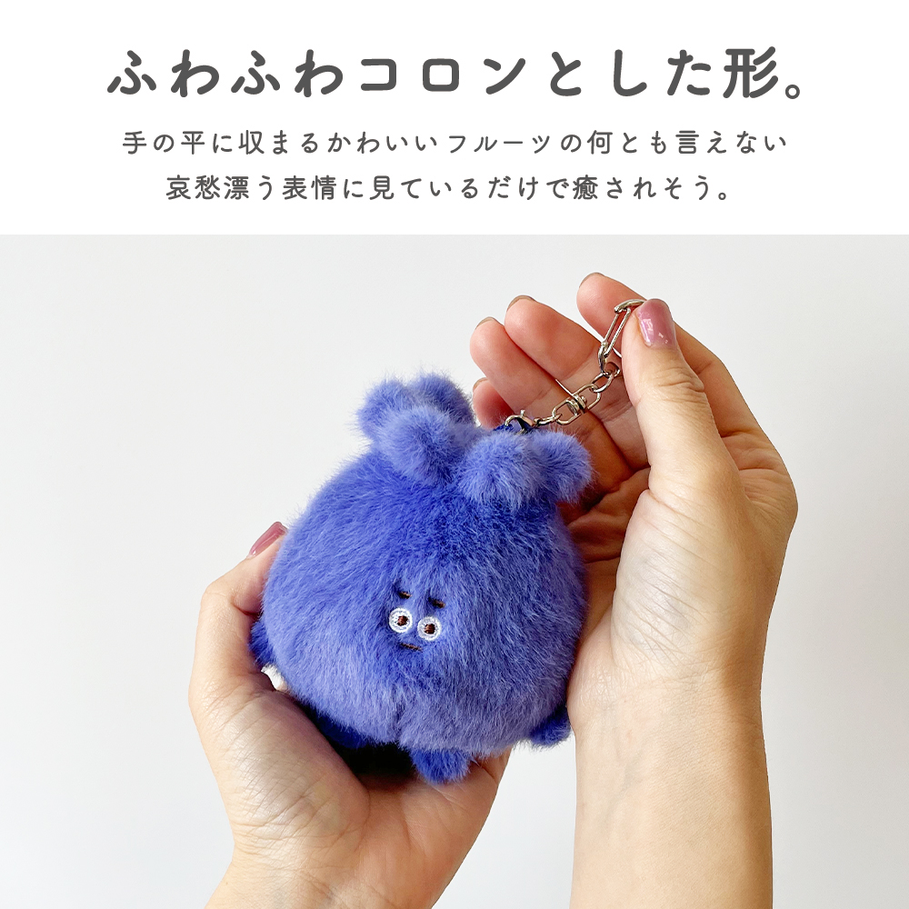 ぬいぐるみ マスコット キーホルダー Buy ...の詳細画像2