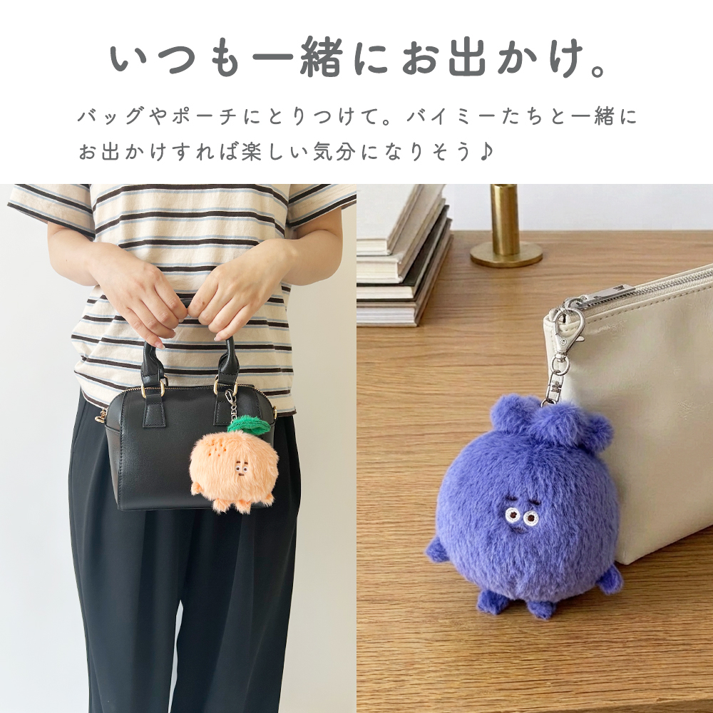 ぬいぐるみ マスコット キーホルダー Buy ...の詳細画像3