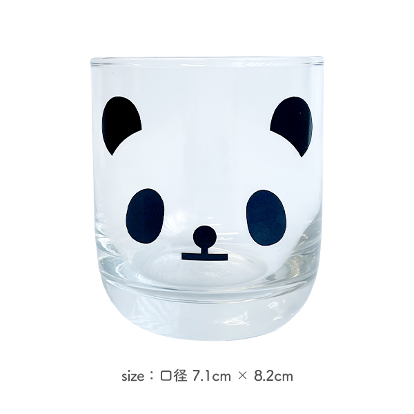 パンダ グラス コップ 日本製 235ml｜かわいい おしゃれ ガラス製 食洗