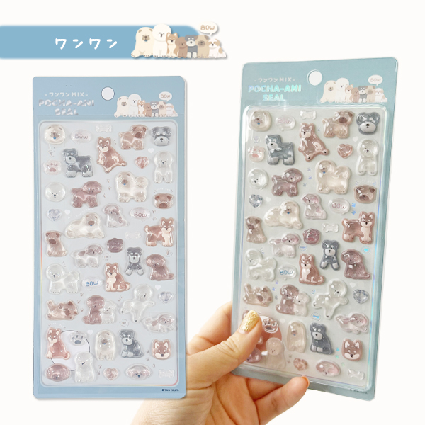 シールセットの商品一覧 通販 - Yahoo!ショッピング