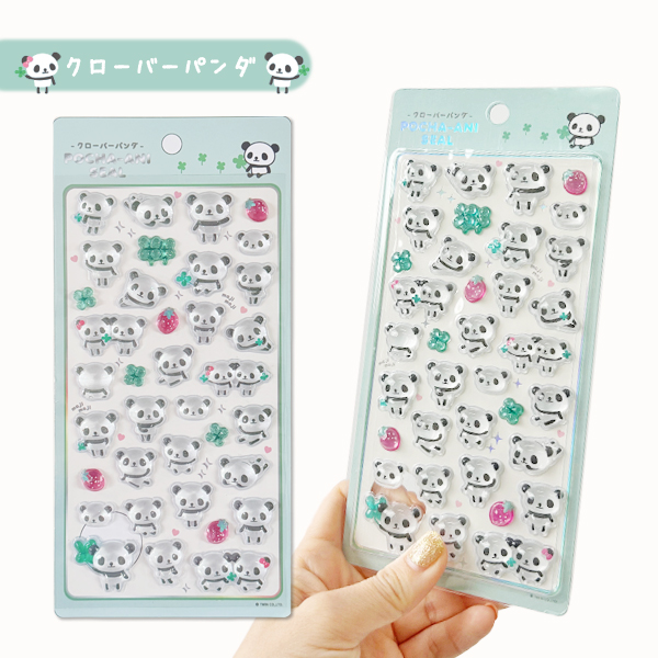 シールセットの商品一覧 通販 - Yahoo!ショッピング