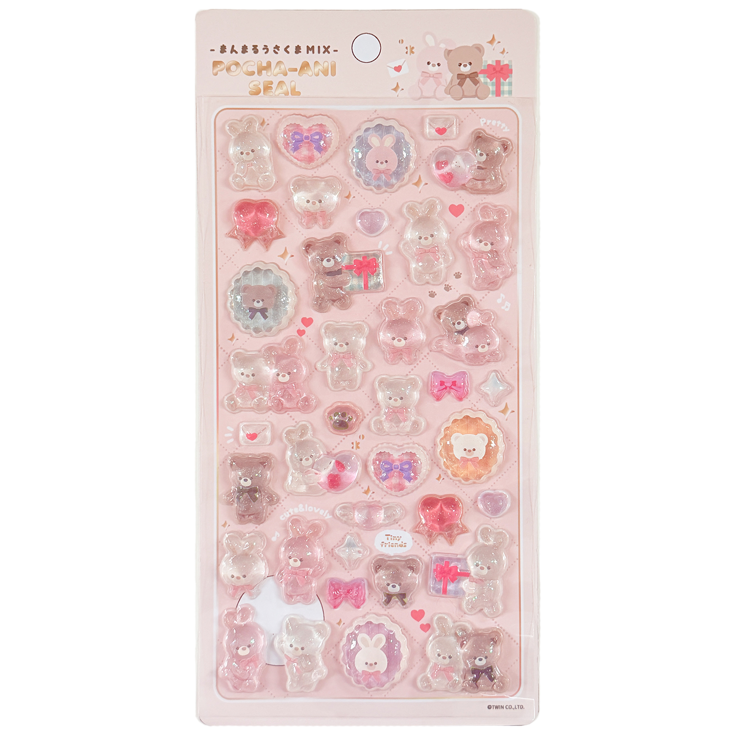 シール ぷっくり ぷくぷく 立体シール デコ シュナウザー くま うさぎ