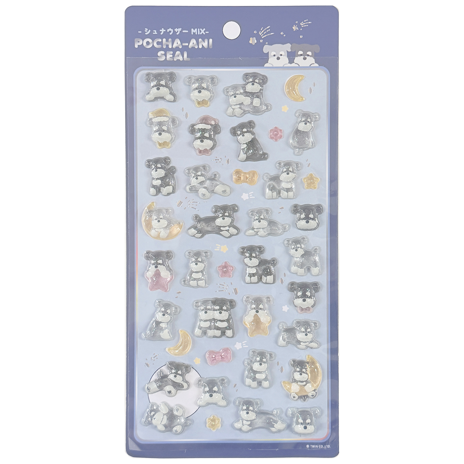 シール ぷっくり ぷくぷく 立体シール デコ シュナウザー くま うさぎ