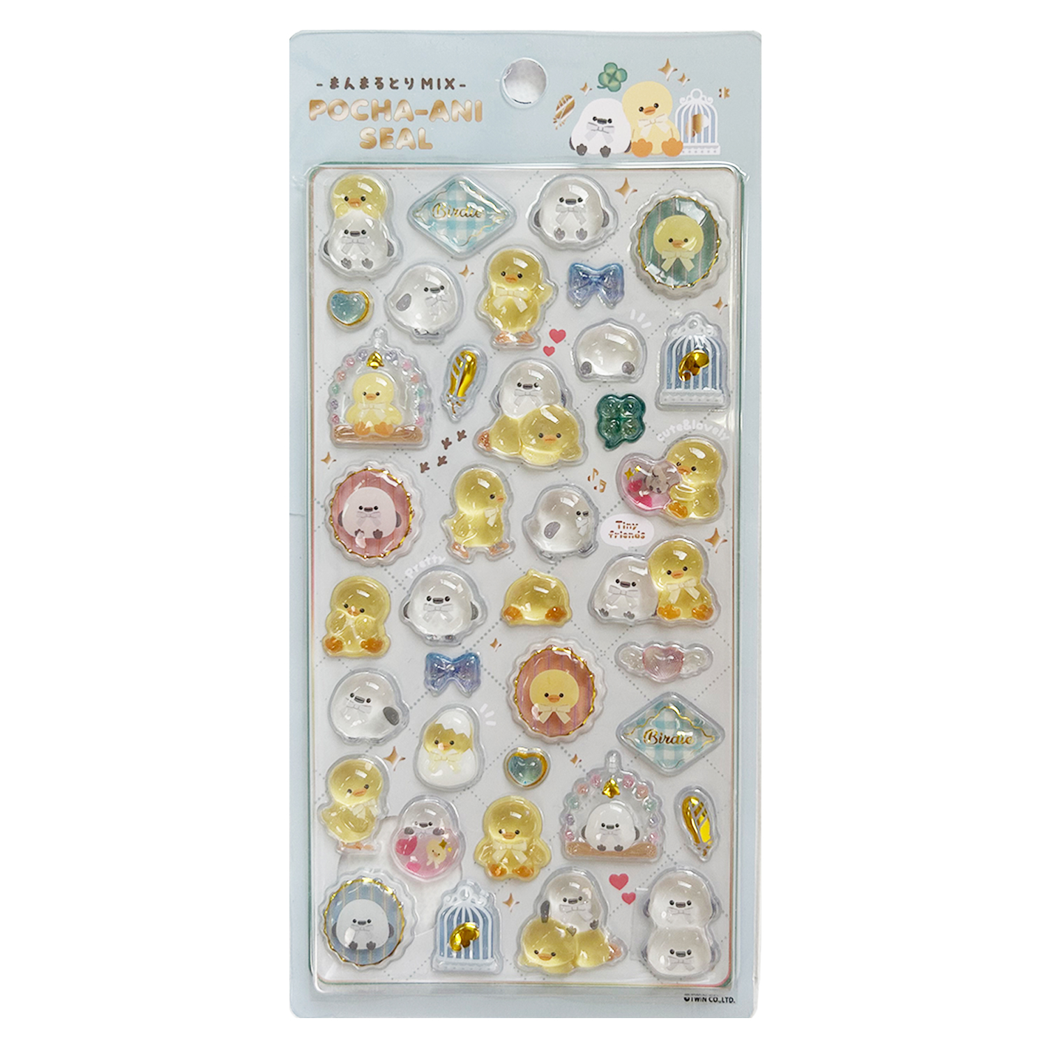 プチプチアニマル クリスタルシール 30個付新品未開封品 シール ぷっくり ぷくぷく 立体シール ぽちゃアニ デコ シーズー