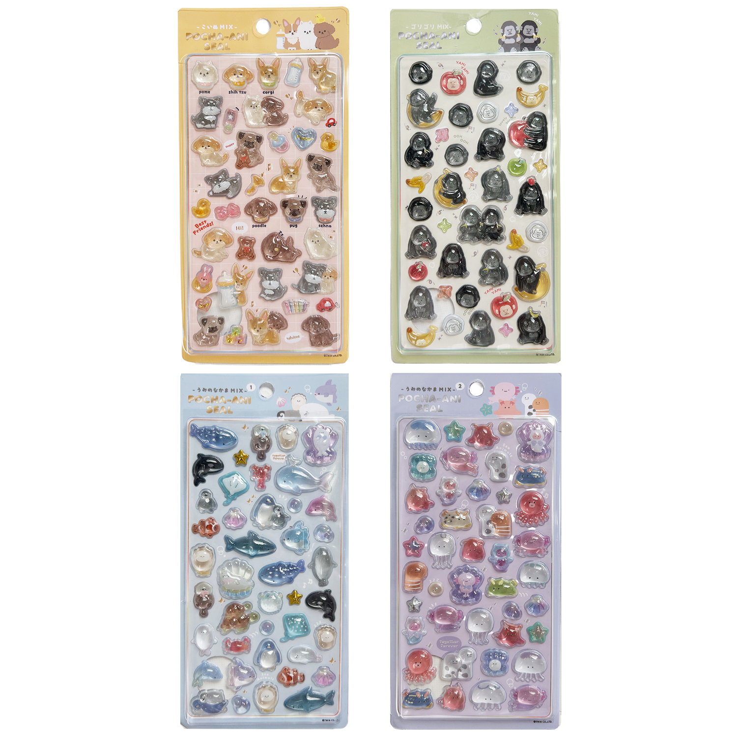 シール まとめ買い 4枚セット ぽちゃアニ ぷっくり ぷくぷく 立体