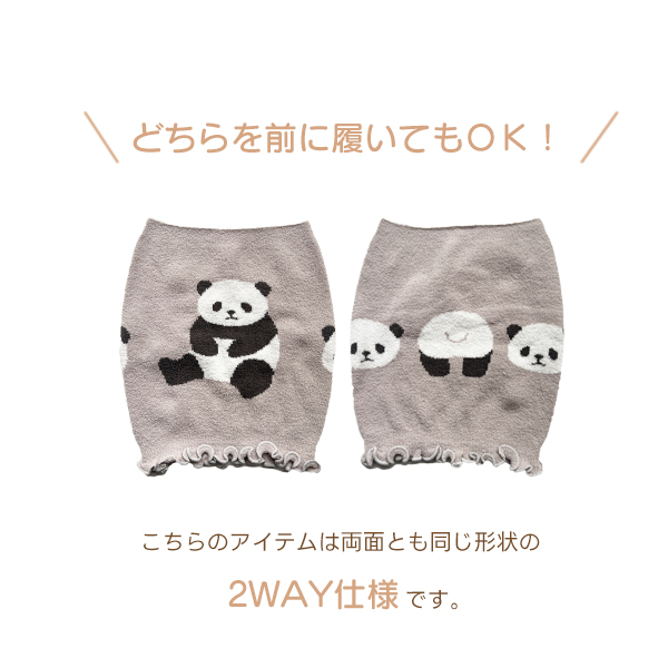 腹巻き レディース あったか もこもこ 薄手 防寒 冷え対策 インナー アニマル シュナウザー チャウチャウ パグ ゴリラ シマエナガ 冬 ゆうパケット3点まで可 関連画像5