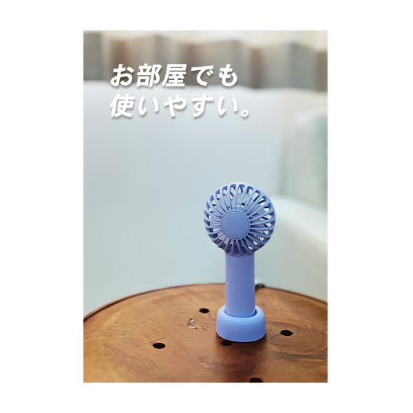 ハンディファン 首かけ ミニサイズ ミニ 扇風...の詳細画像4