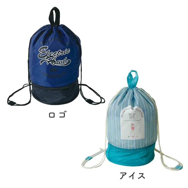 シマエナガ グッズ（キッズ、ジュニア服、シューズ） | ベビー、キッズ