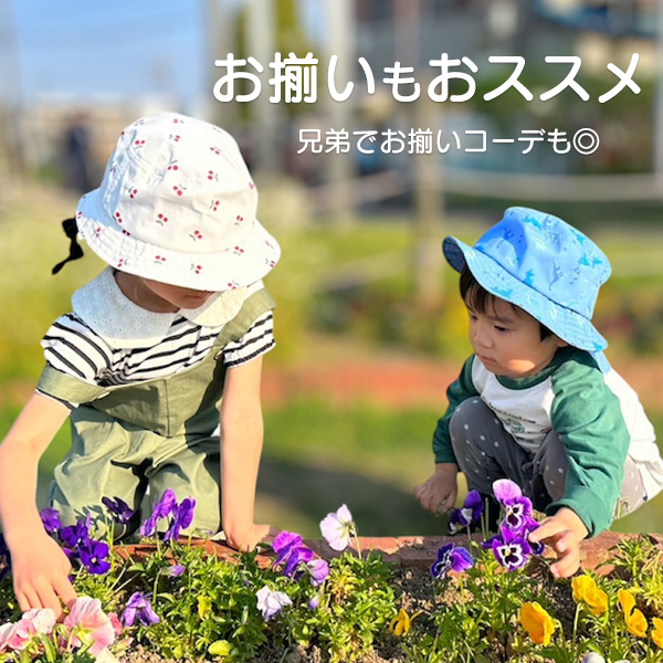 キッズ ハット たれ付き帽子 夏用 50cm ...の詳細画像4