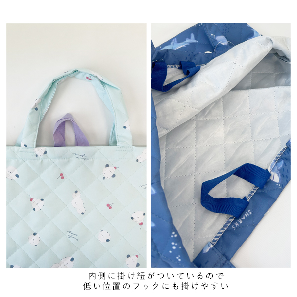 入園グッズ セット 入園セット 4点 キルティング レッスンバッグ シューズケース 男の子 女の子 シマエナガ 車 小学生 幼稚園 保育園 入園 入学 準備 送料無料 関連画像3