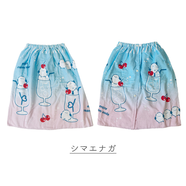 ラップタオル キッズ 60cm プール タオル 男の子 女の子 水泳 巻き